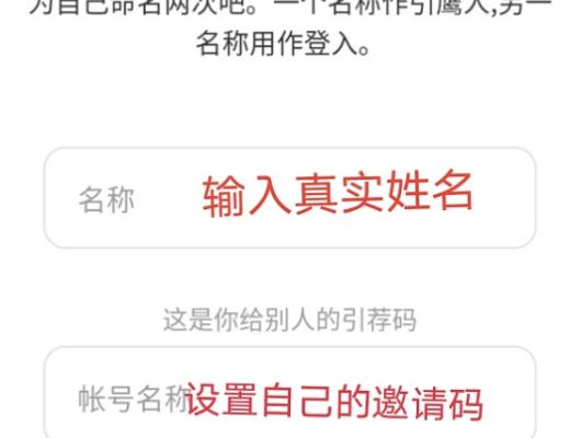 
      bee蜂币主网即将开启,抓紧kyc钱包可添加酷尔链