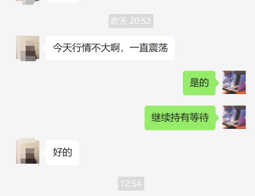 
      金辉：恭喜 BTC现价布局多单完美止盈700点 太给力了