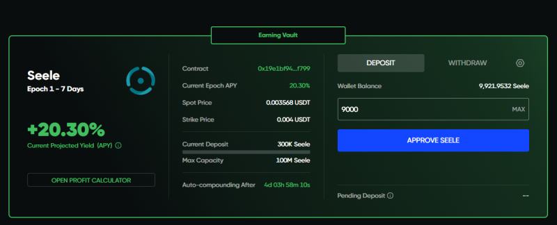 
      Shield平台SEELE质拥池开启 APY高达20.3%