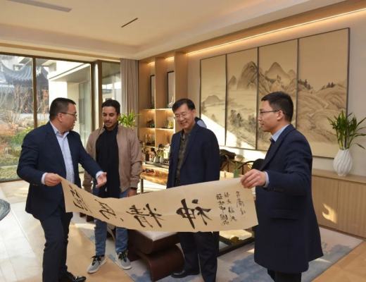 
      跟随卡塔尔王室 一览中颐龙湖康养小镇康居风采