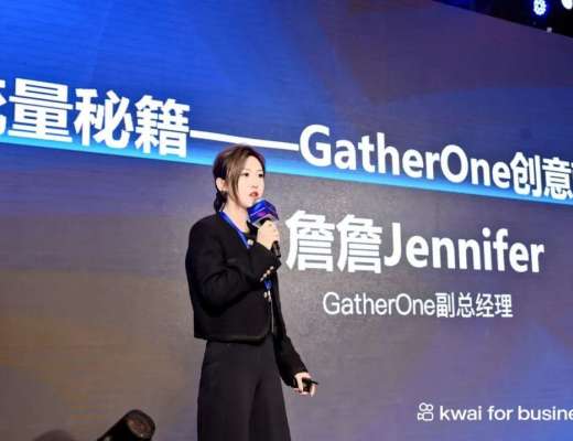 
      共创未来  2023年与快手出海一起掘金新世界