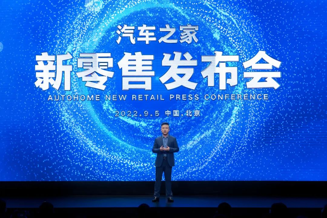 
      内容生态与新业务双突破 汽车之家反转逻辑将延续