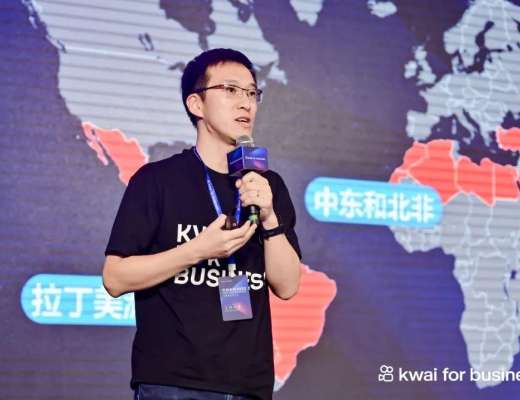 
      共创未来  2023年与快手出海一起掘金新世界