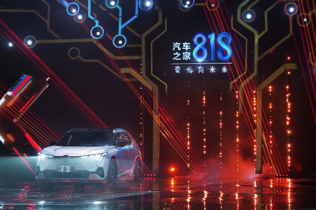 
      内容生态与新业务双突破 汽车之家反转逻辑将延续