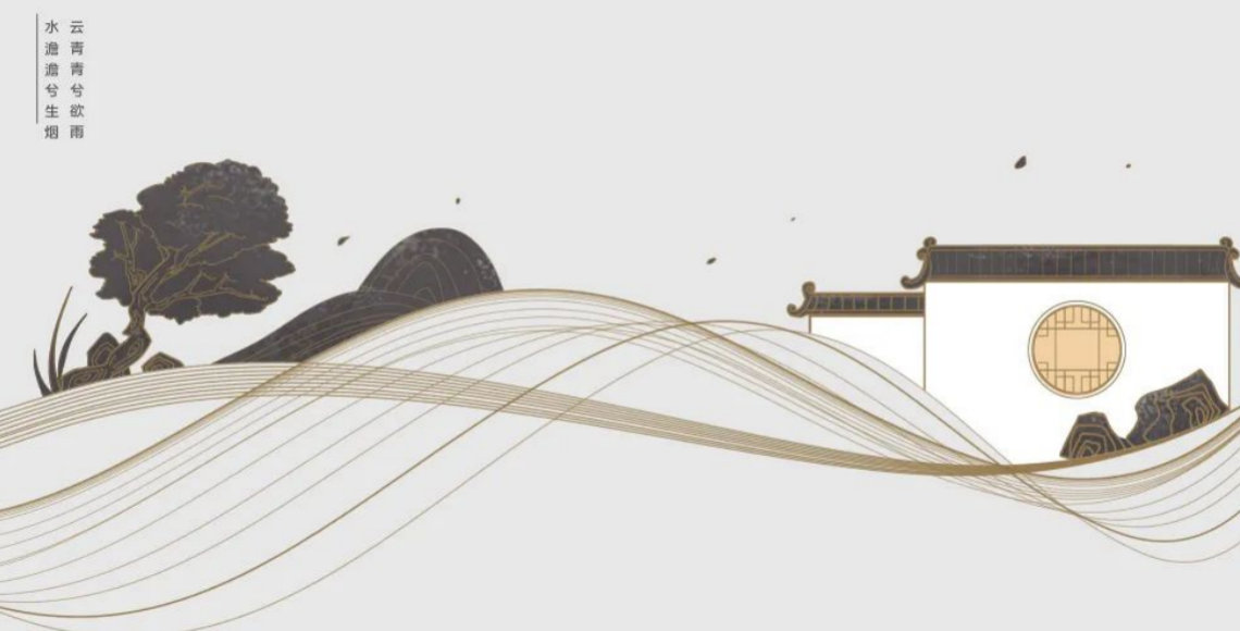 
      徽楚文创入驻可创国际 创造虚实融生古典美学