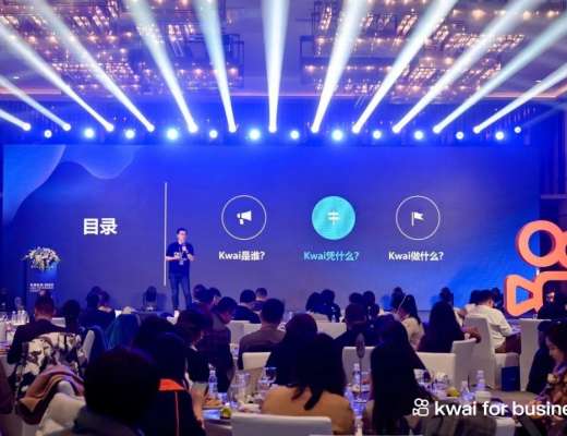 
      共创未来  2023年与快手出海一起掘金新世界