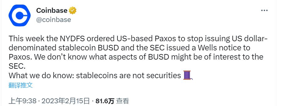 
      JZL Capital数字周报第7期 02/20/2023 宏观利空 市场承压