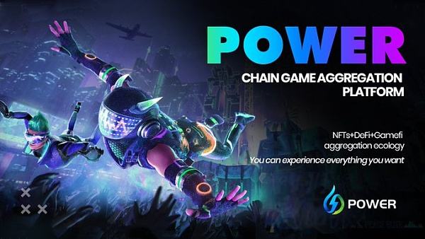 
      Power链游聚合平台或将成为2023黑马