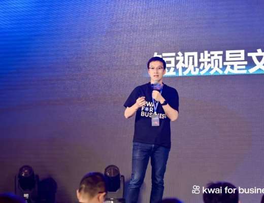 
      共创未来  2023年与快手出海一起掘金新世界