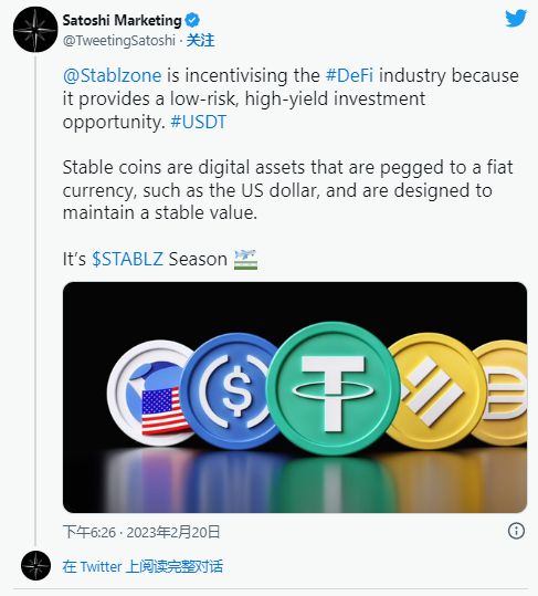 比特币BTC和以太坊ETH是否准备好在明天的FOMC会议纪要之前飙升?