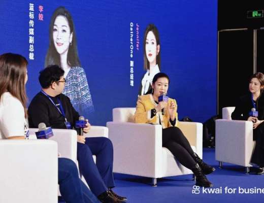 
      共创未来  2023年与快手出海一起掘金新世界