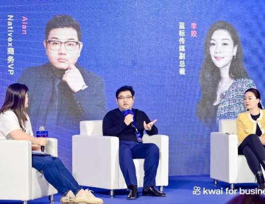 
      共创未来  2023年与快手出海一起掘金新世界