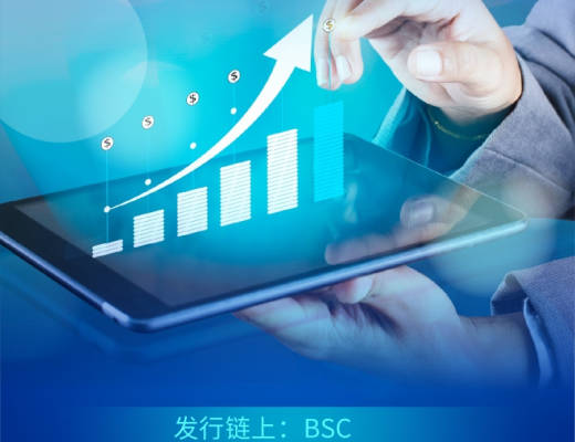 
      SIGN ONE（上上签SSQ）即将重磅上线薄饼PancakeSap