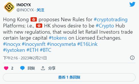 比特币BTC和以太坊ETH是否准备好在明天的FOMC会议纪要之前飙升?