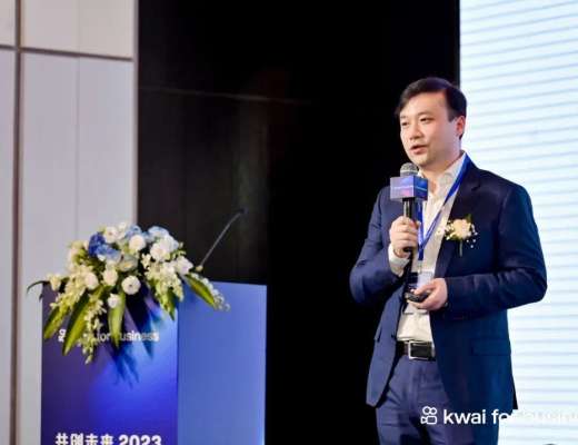 
      共创未来   2023年与快手出海一起掘金新世界