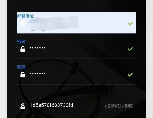 
      首码DP Coin公链具备顶流服务器和技术明年二,三季度主网上所