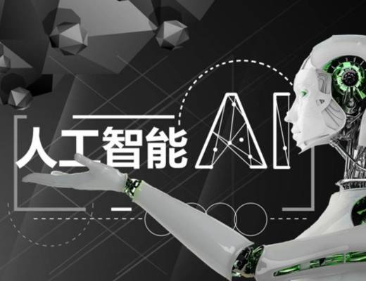 
      比尔·盖茨：AI将为每人创造一个私人助手 科技市场面临洗牌？