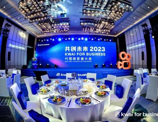 
      共创未来   2023年与快手出海一起掘金新世界