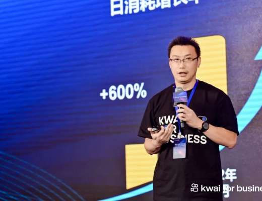 
      共创未来   2023年与快手出海一起掘金新世界