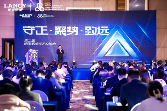 
      精雕记忆,高光塑颜,芙妮薇尊雅  荣耀上市