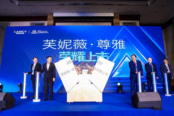 
      精雕记忆,高光塑颜,芙妮薇尊雅  荣耀上市