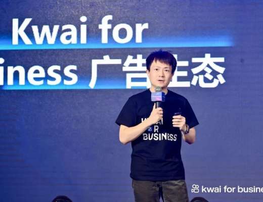 
      共创未来   2023年与快手出海一起掘金新世界