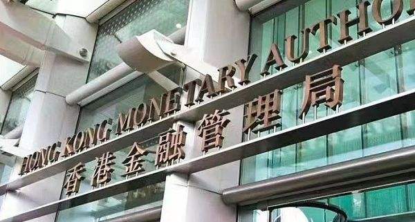 
      香港虚拟资产交易监管政策出台