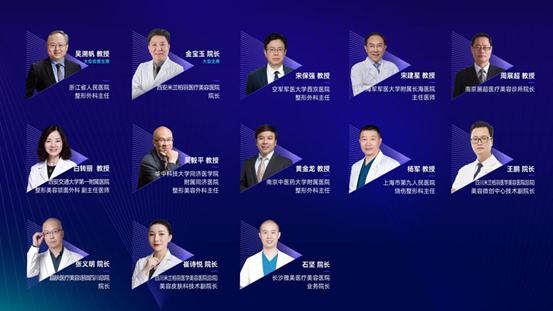 
      精雕记忆,高光塑颜,芙妮薇尊雅  荣耀上市