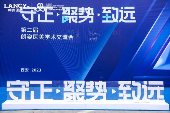 
      精雕记忆,高光塑颜,芙妮薇尊雅  荣耀上市