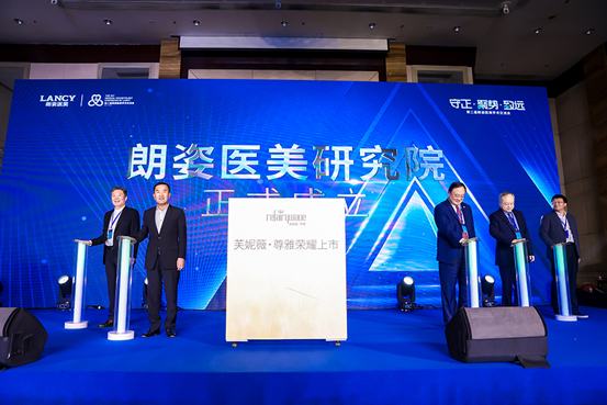 
      精雕记忆,高光塑颜,芙妮薇尊雅  荣耀上市