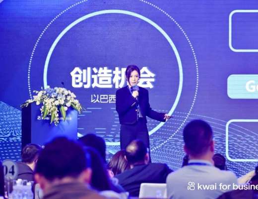 
      共创未来   2023年与快手出海一起掘金新世界