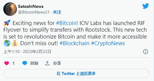 
      因为比特币在7天内飙升14%——这就是 BTC 现在的发展方向