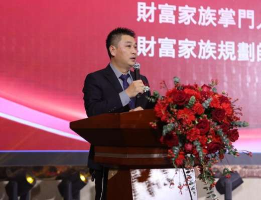 2023招银研究院龙抬头开工庆典成功举办