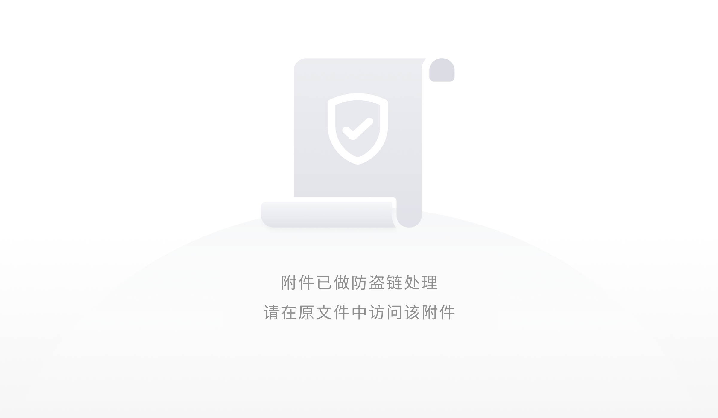 
      把握周期  Web3 开年趴圆满结束