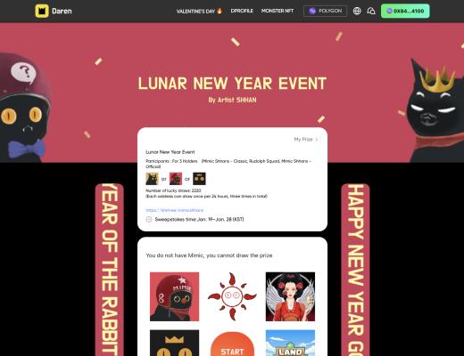 
      1 个活动,7 天时间,5 万访问,从 Daren Market 这个项目论一论熊市的自我修养