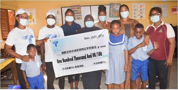 
      中派数藏：支援非洲贫困地区500万人民币校园建设公益