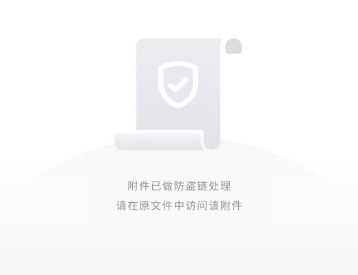 
      把握周期 Web3 开年趴圆满结束
