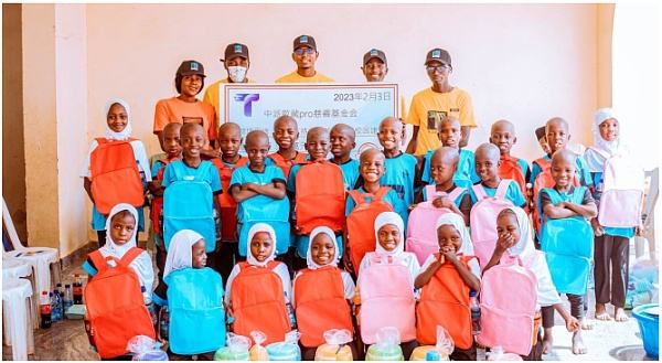 
      中派数藏：支援非洲贫困地区500万人民币校园建设公益