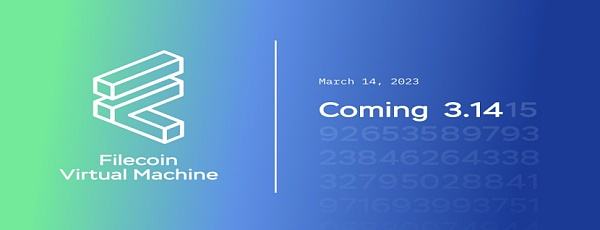 剖析FVM将给Filecoin生态带来怎样的价值增长空间