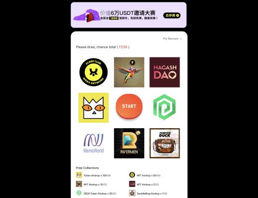 
      1 个活动,7 天时间,5 万访问,从 Daren Market 这个项目论一论熊市的自我修养