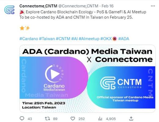 Cardano(ADA)和 Connectome(CNTM)的台湾聚会圆满结束