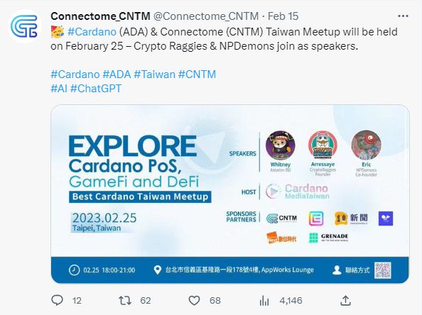 
      Cardano（ADA）和 Connectome（CNTM）的线下会议圆满结束