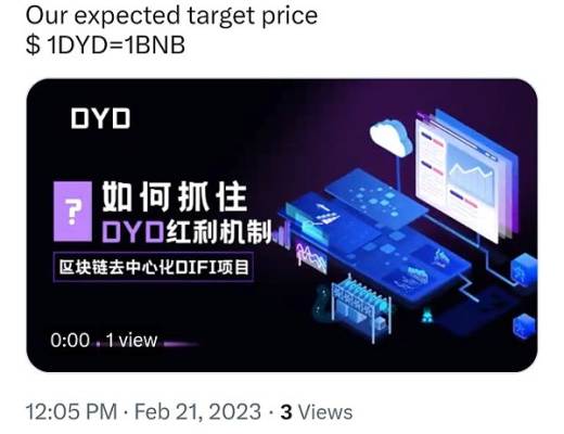 
      DYD（东亚DIFI）将于2月25日晚8点登陆薄饼DEX