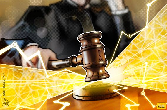 
      Grayscale 首席执行官：GBTC 的批准可能会给投资者带来“几十亿美元”的回报