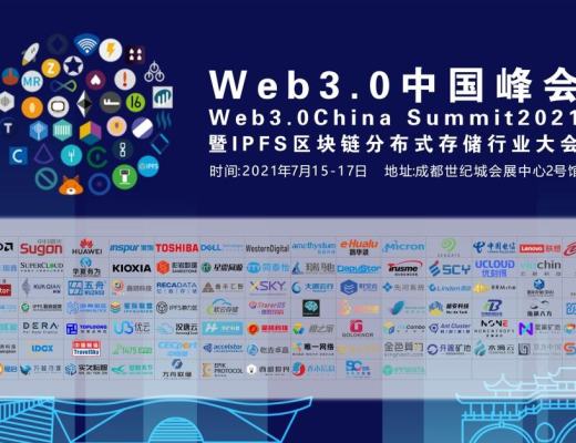 
      Babyrabbit 全网首个得到大陆G资投资的区块链模因币项目