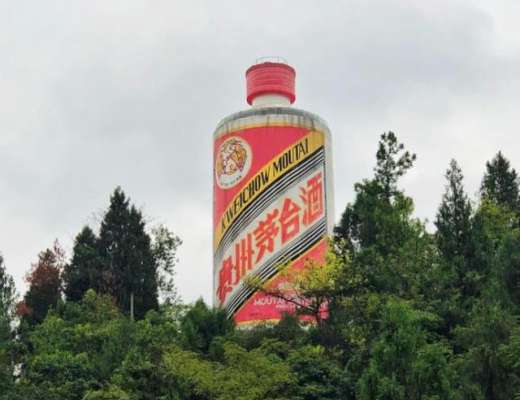 茅台推出元宇宙游戏:积分排名靠前才有资格原价买酒