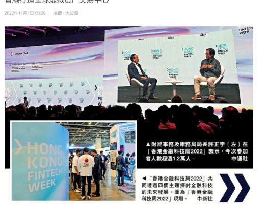 
      Babyrabbit 全网首个得到大陆G资投资的区块链模因币项目