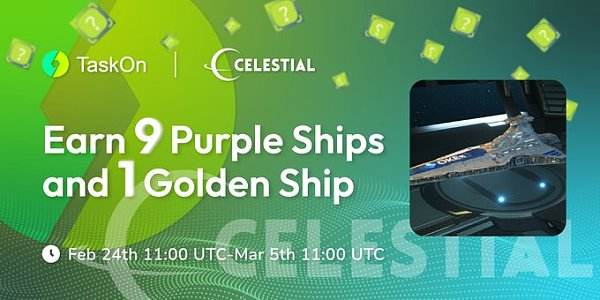 CELT近期热度最高的原因?