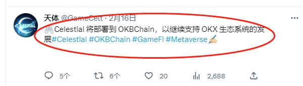 
      OKX链上的第一个链游CELT