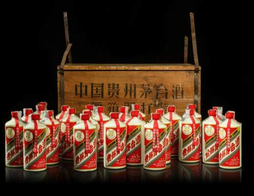 茅台推出元宇宙游戏:积分排名靠前才有资格原价买酒